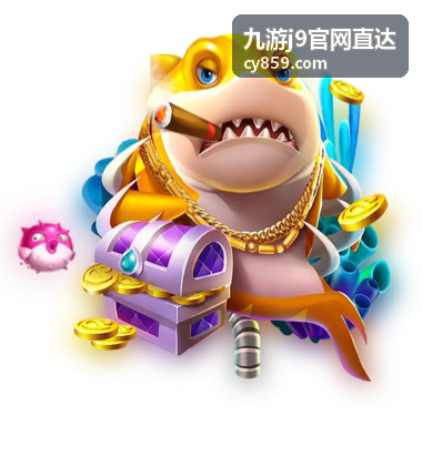 九游攻略专区